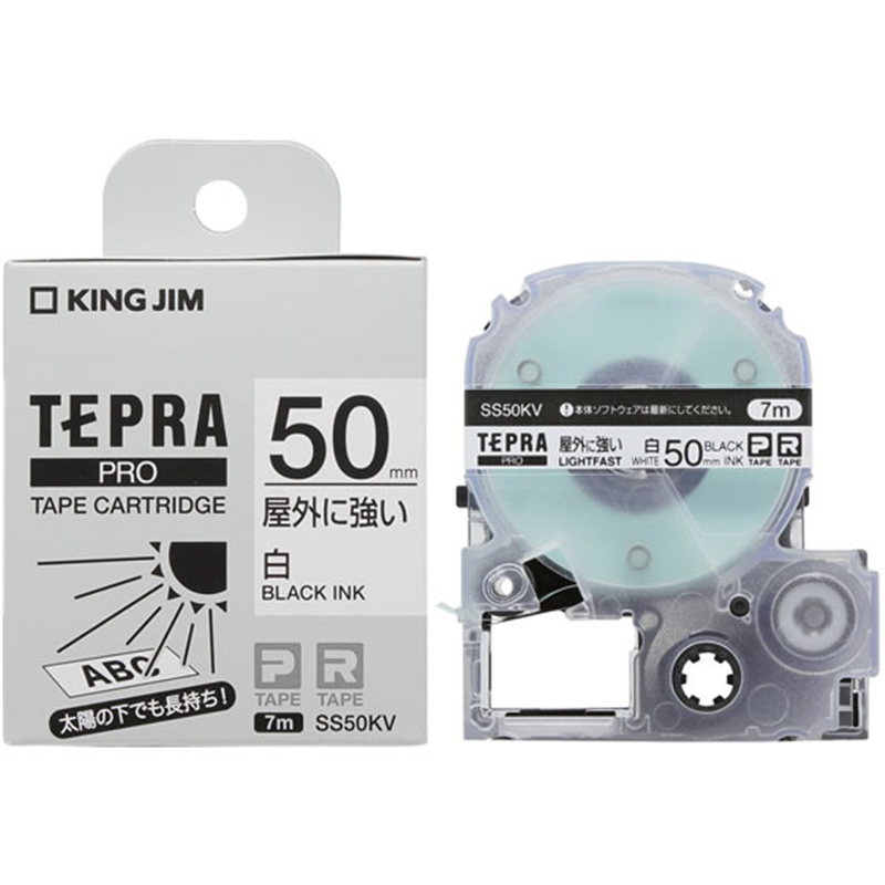 キングジム テプラPRO屋外に強いラベル50mm 白 黒文字 SS50KV 1個(ご注文単位1個)【直送品】