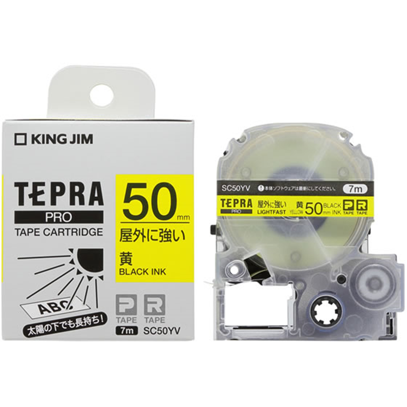 キングジム テプラPRO屋外に強いラベル50mm 黄 黒文字 SC50YV 1個(ご注文単位1個)【直送品】