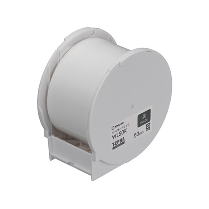 キングジム テプラGrand用テープ 50mm 黒 WL50K 1個(ご注文単位1個)【直送品】