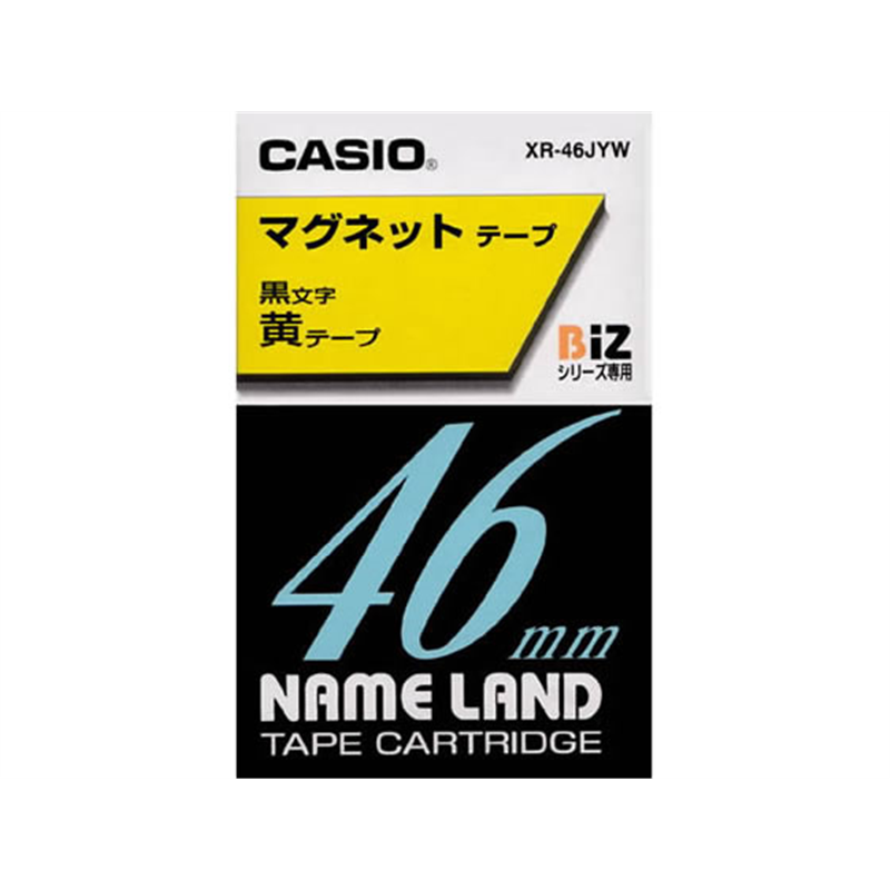 カシオ ネームランド用テープ マグネット 46mm 黄 黒文字 XR-46JYW 1個(ご注文単位1個)【直送品】
