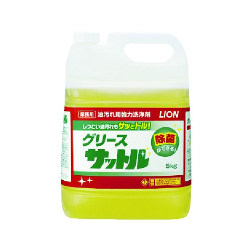 ライオン グリースサットル 5kg GRSST5J 1個(ご注文単位1個)【直送品】