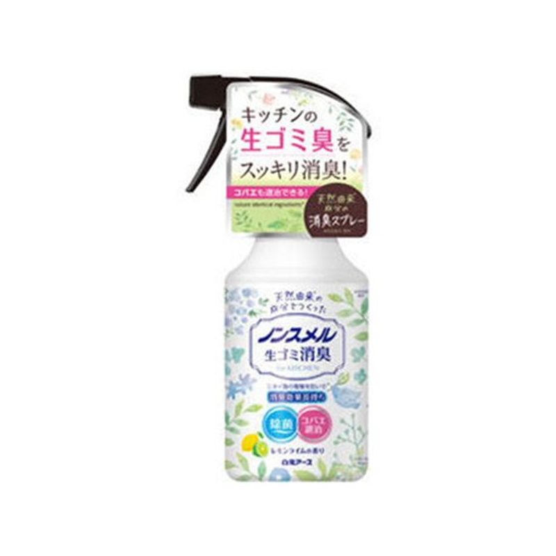 白元アース ノンスメル 生ゴミ消臭スプレー 300mL 1個（ご注文単位1個）【直送品】