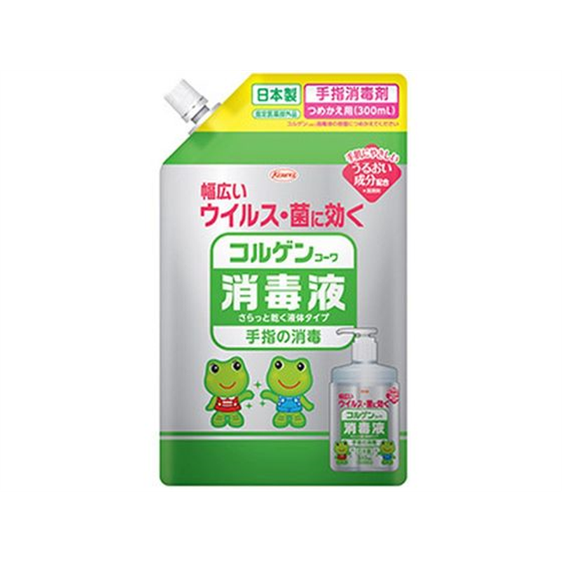 興和 コルゲンコーワ 消毒液 詰め替え 300mL 1個（ご注文単位1個）【直送品】