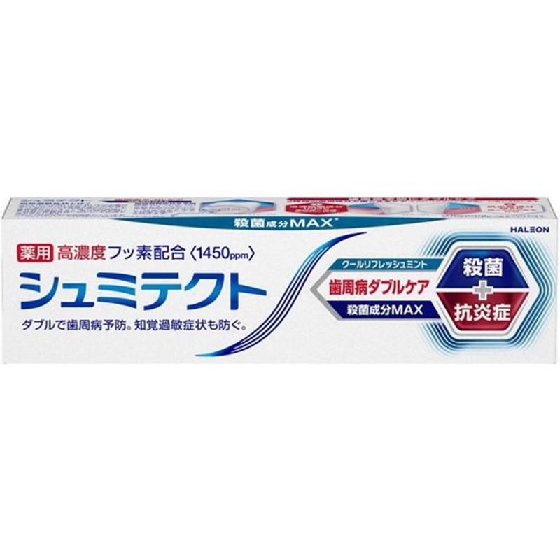 Haleonジャパン シュミテクト 歯周病ダブルケア クールリフレッシュミント90g 1個(ご注文単位1個)【直送品】