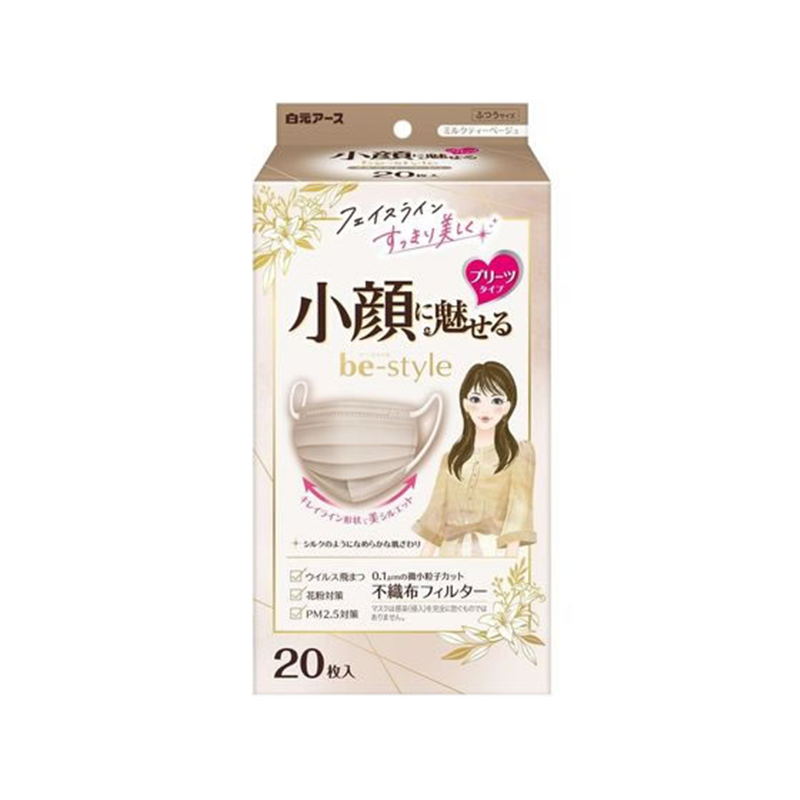 白元アース ビースタイル プリーツタイプ ミルクティーベージュ ふつう20枚 1箱(ご注文単位1箱)【直送品】