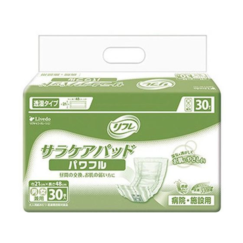 >リブドゥコーポレーション リフレ サラケアパッド パワフル 業務用 30枚入 1個(ご注文単位1個)【直送品】