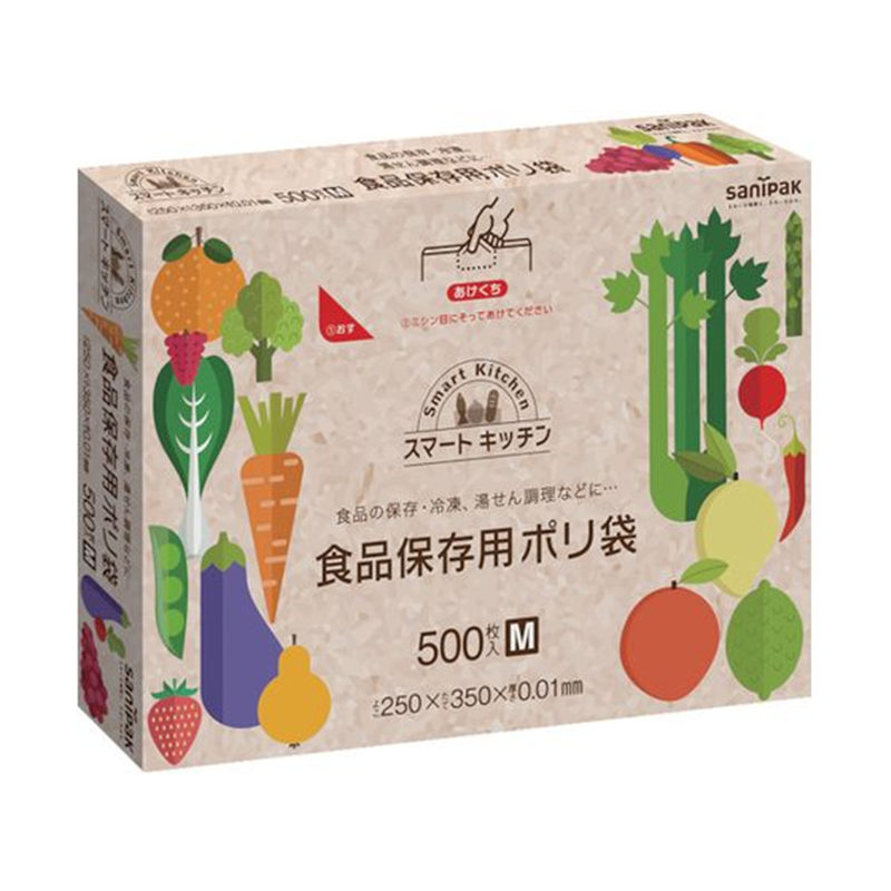 サニパック スマートキッチン保存袋(箱入り)半透明500枚 1箱（ご注文単位1箱）【直送品】