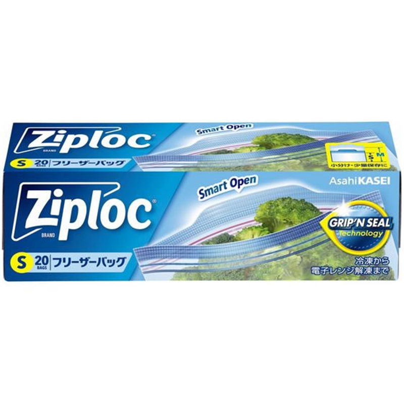 旭化成 ジップロックフリーザーバッグ S 20枚 1個（ご注文単位1個）【直送品】