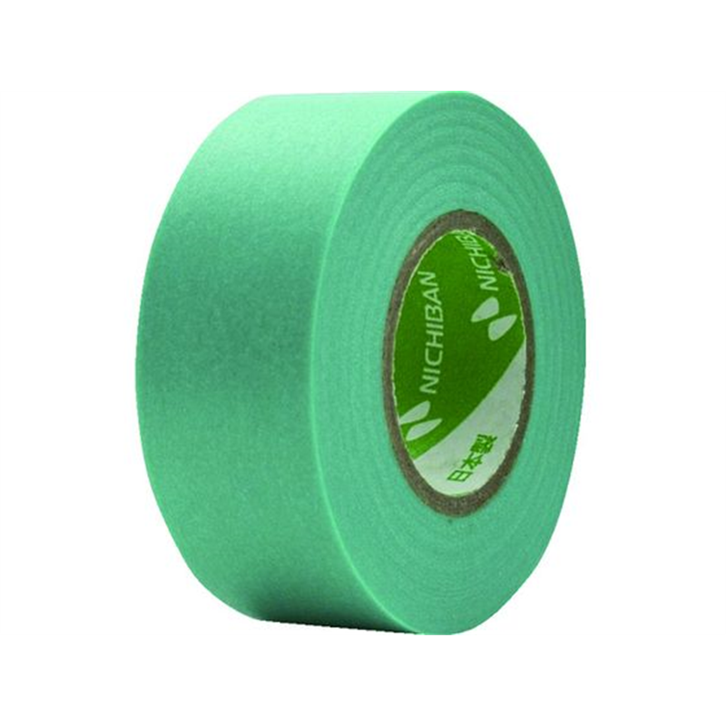 ニチバン マスキングテープ 222H-20 20mm×18m 6巻 222H-20 1パック（ご注文単位1パック）【直送品】