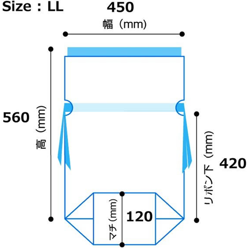 カクケイ 梨地リボン付巾着袋(マチ付) 20枚 ネイビー LL FK-2405 1パック（ご注文単位1パック）【直送品】