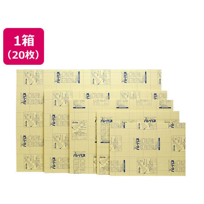 プラチナ ハレパネ A2判 7mm厚(片面糊付)×20枚 AA2-7 1箱（ご注文単位1箱）【直送品】
