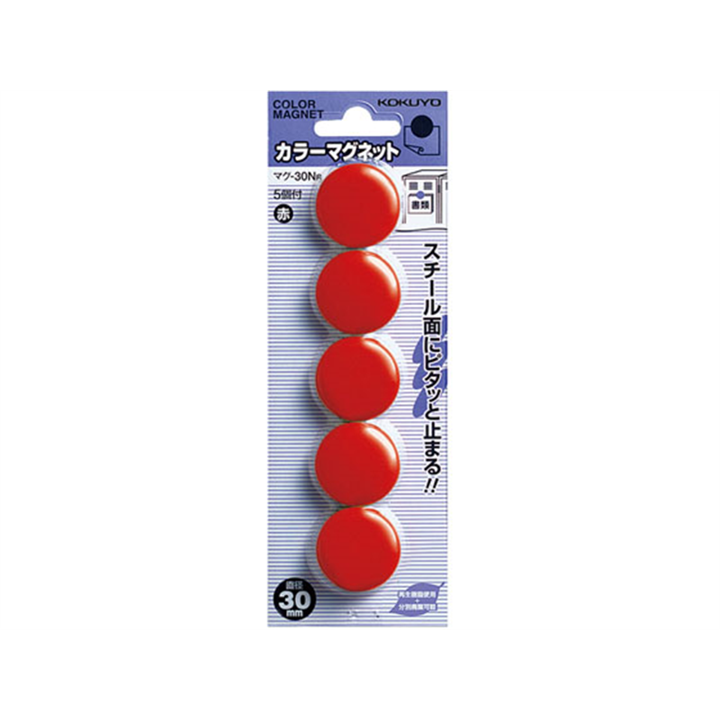 コクヨ カラーマグネット 直径30mm 5個入 赤 マク-30NR 1パック(ご注文単位1パック)【直送品】