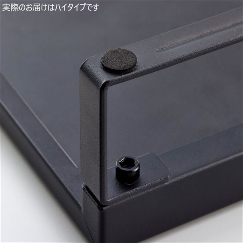 リヒトラブ 机上台 幅390mm ハイタイプ マットブラック A7331-124 1台(ご注文単位1台)【直送品】
