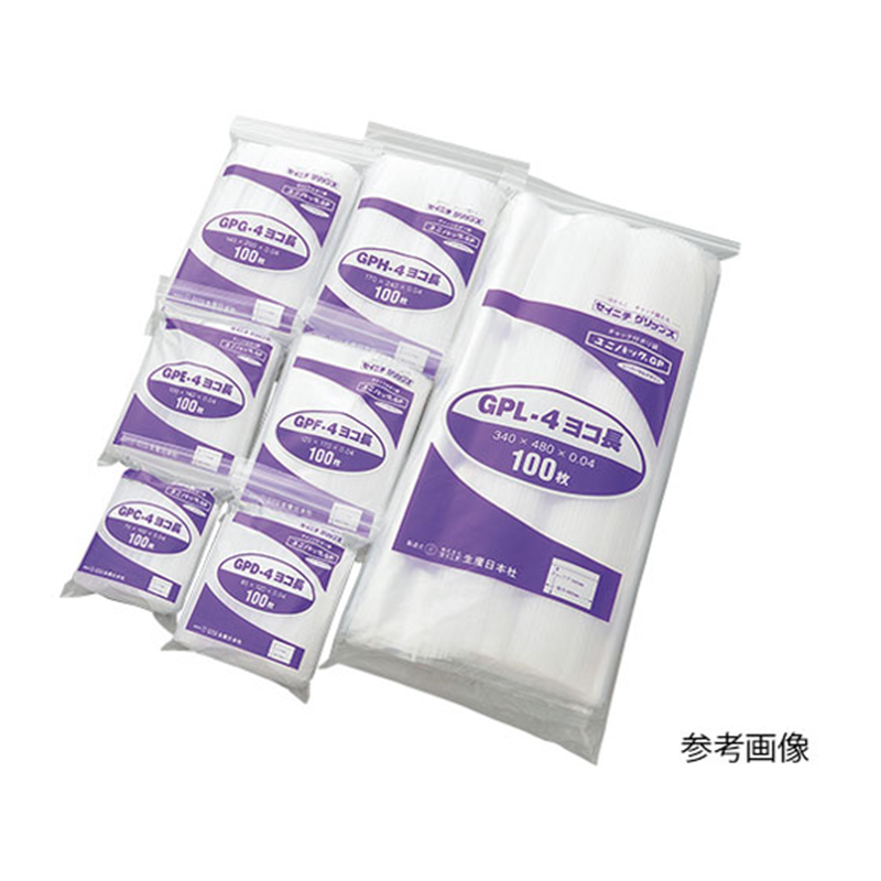 セイニチ ユニパックGP ヨコ長タイプ(幅120×チャック下85mm) GP 1袋(ご注文単位1袋)【直送品】