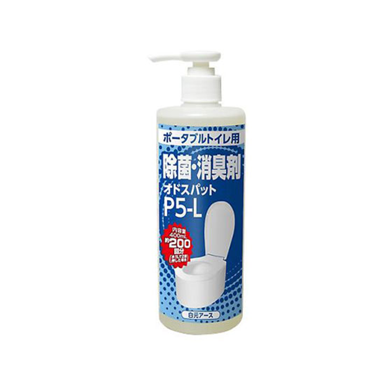 白元アース オドスパット P5-L(ポータブルトイレ用除菌・消臭剤) 840 1本（ご注文単位1本）【直送品】
