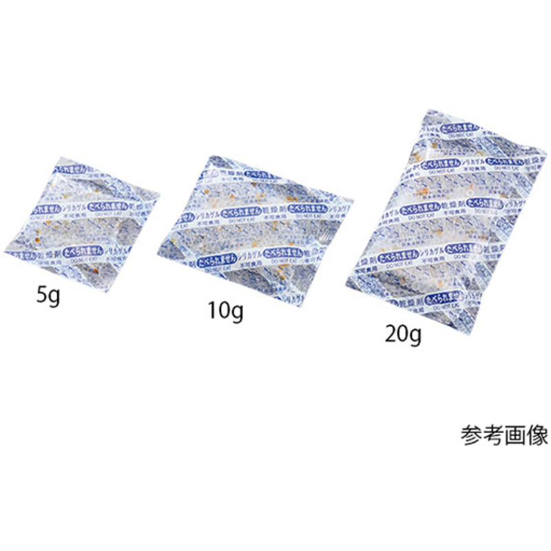 アズワン シリカゲル(乾燥剤)5g 500個入 1袋(ご注文単位1袋)【直送品】