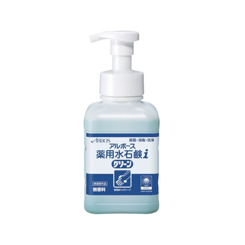 アルボース アルボース薬用水石鹸グリーン 0 1807 1本（ご注文単位1本）【直送品】