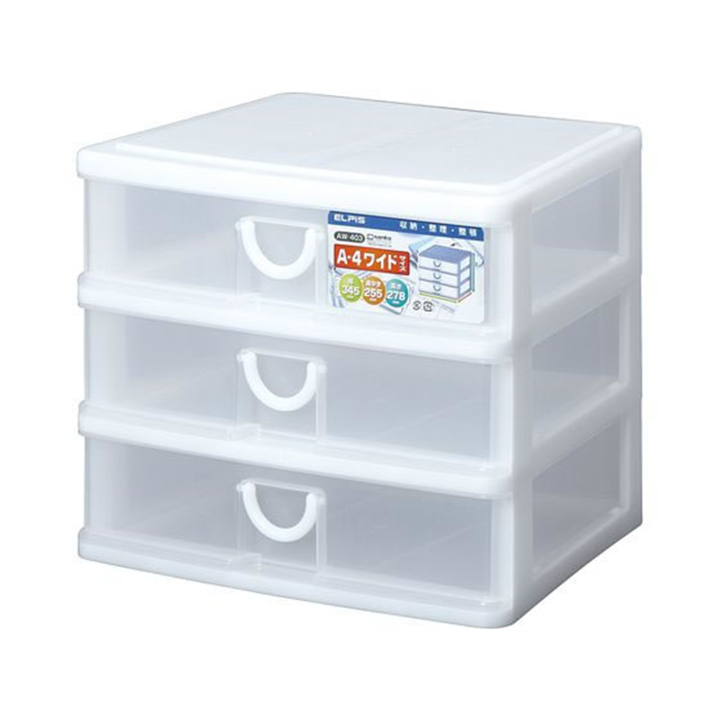 サンコープラスチック エルピス AW-403 ホワイト 1個(ご注文単位1個)【直送品】