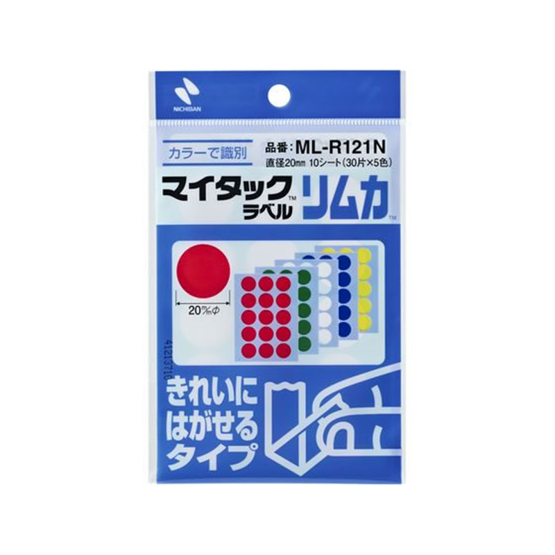 ニチバン マイタック カラーラベル リムカ円型5色 直径20mm 15片×10 1袋(ご注文単位1袋)【直送品】