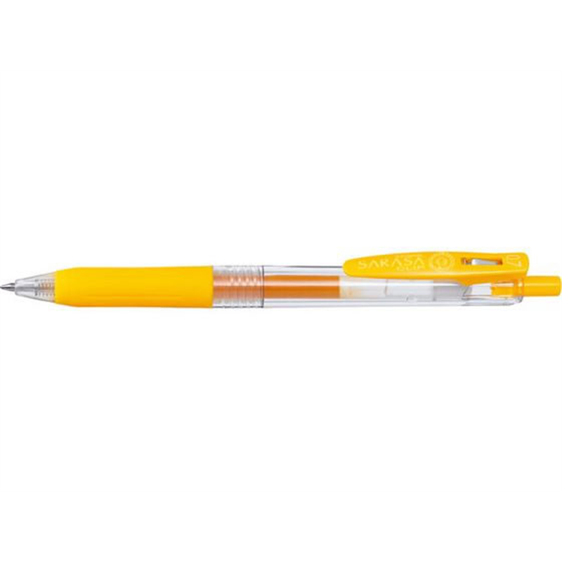 ゼブラ サラサクリップ0.7 黄 JJB15-Y 1本（ご注文単位1本）【直送品】