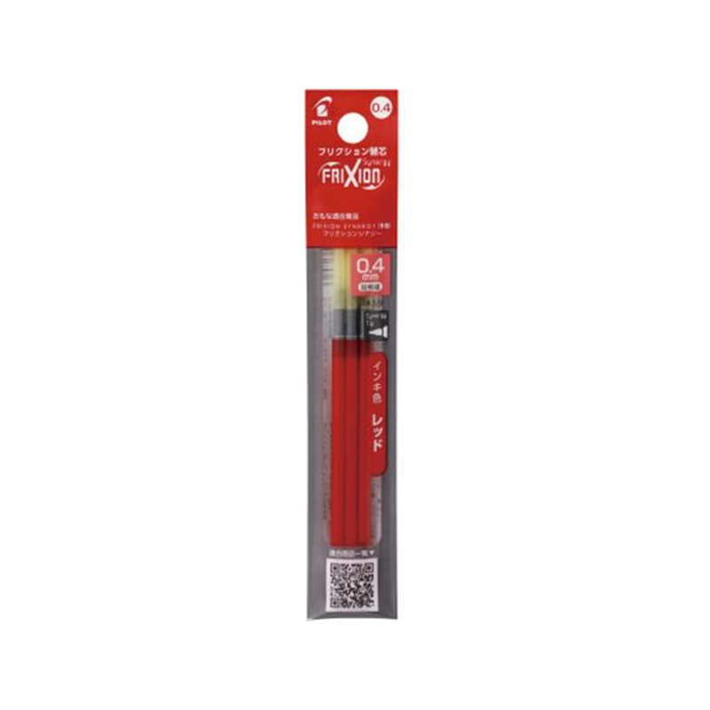 パイロット フリクションシナジー3 0.4mm 替芯 レッド 3本 LFRF-243-R 1袋(ご注文単位1袋)【直送品】
