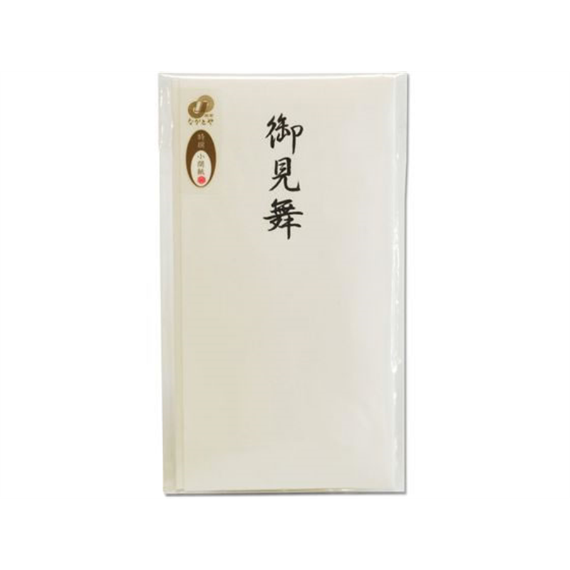 長門屋商店 特撰多当 御見舞 タ-P805 1袋(ご注文単位1袋)【直送品】