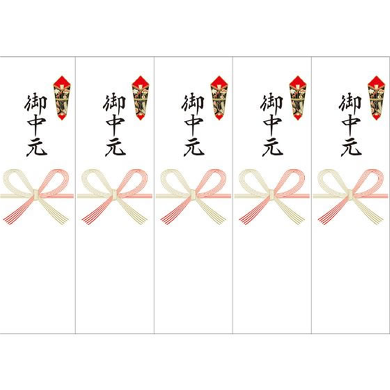 ササガワ OA対応シール札紙A4 御中元 5片×20シート 24-1921 1冊(ご注文単位1冊)【直送品】