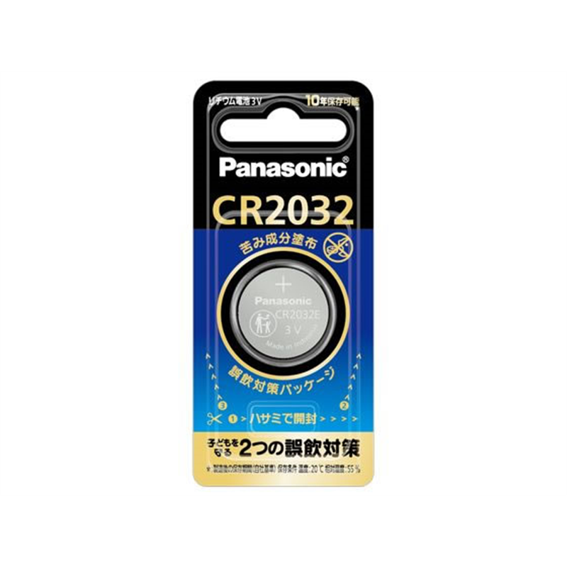 パナソニック コイン形リチウム電池 CR2032E CR-2032E 1P 1個(ご注文単位1個)【直送品】