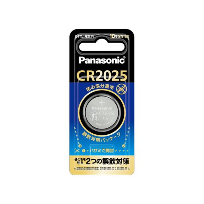 パナソニック コイン形リチウム電池 CR2025E CR-2025E 1P 1個(ご注文単位1個)【直送品】