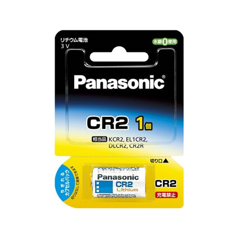 パナソニック カメラ用リチウム電池 CR-2W 1個(ご注文単位1個)【直送品】