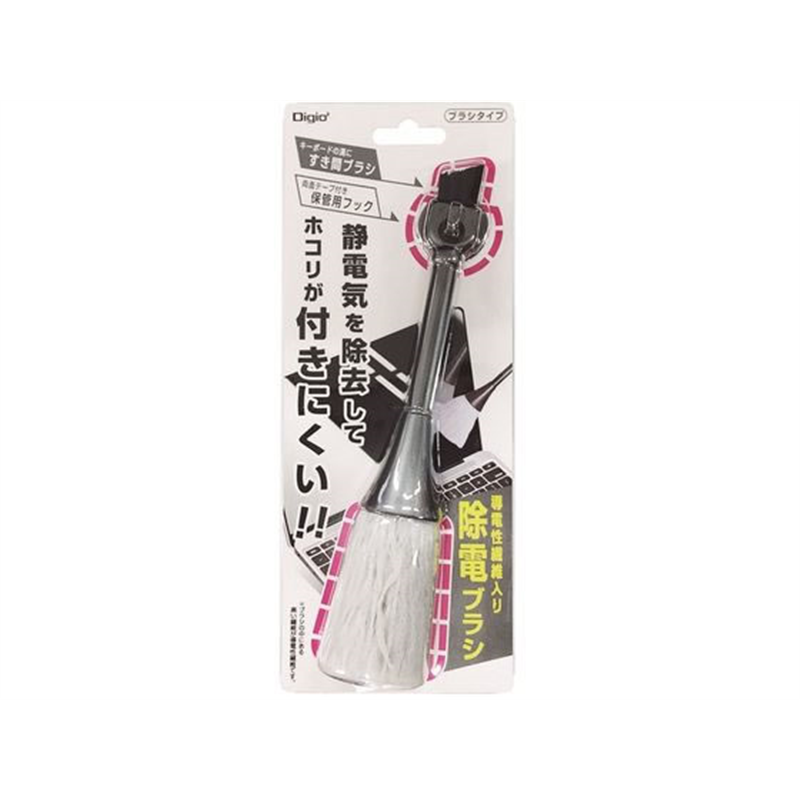 ナカバヤシ ホコリキャッチャー 除電ブラシ ブラック JCL-HC10BK 1個(ご注文単位1個)【直送品】