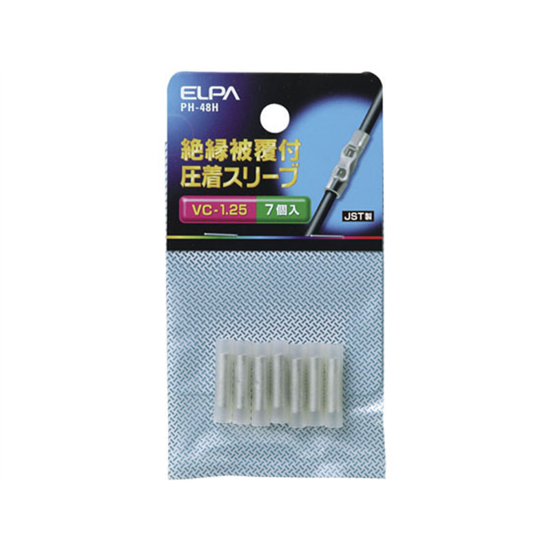 朝日電器 絶縁スリーブ1.25 PH-48H 1袋（ご注文単位1袋）【直送品】