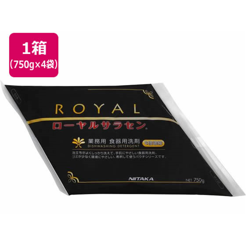 ニイタカ ローヤルサラセン 750g×4袋 213960 1箱(ご注文単位1箱)【直送品】