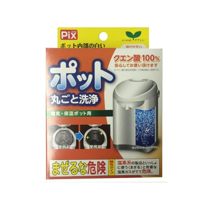ライオンケミカル ピクス ポット丸ごと洗浄 30g×4包 1個（ご注文単位1個）【直送品】