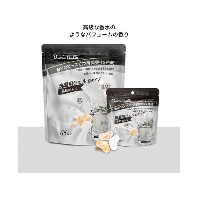 優ラボ デュリボール 洗濯用ジェル粒タイプ パフュームの香り 65個 1パック(ご注文単位1パック)【直送品】