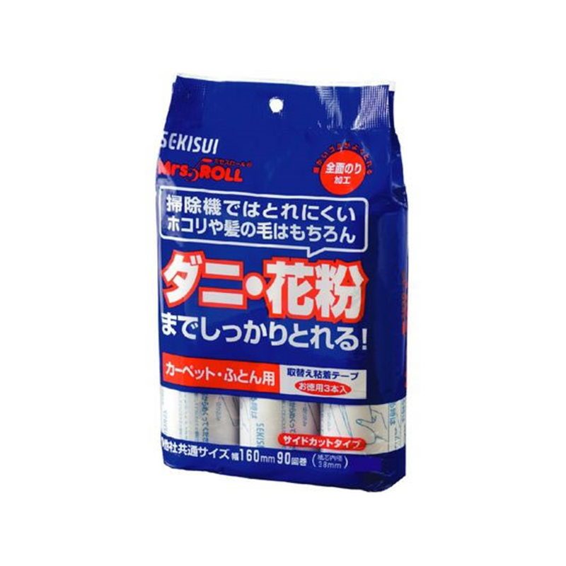 セキスイ ミセスロール取替用テープ 3本入 J5ST3P 1パック（ご注文単位1パック）【直送品】