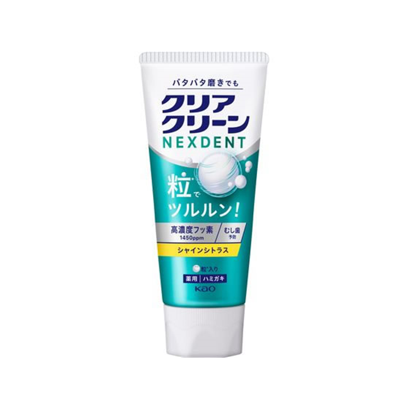 KAO クリアクリーン NEXDENT シャインシトラス 120g 1本(ご注文単位1本)【直送品】