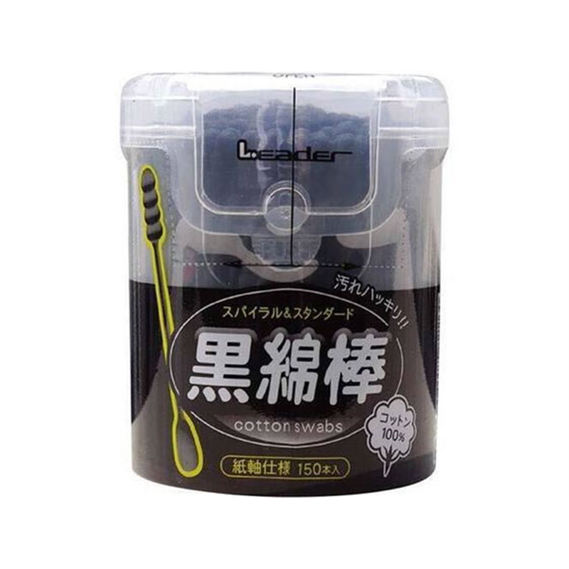 日進医療器 リーダー黒綿棒 150本入 1個(ご注文単位1個)【直送品】