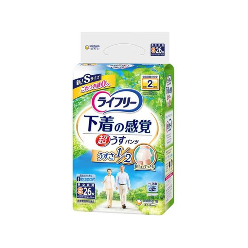ユニ・チャーム ライフリ- 超うす型下着感覚パンツ 2回 S 26枚 1パック(ご注文単位1パック)【直送品】
