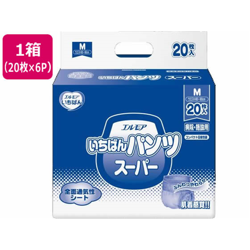 カミ商事 エルモア いちばんパンツ スーパー M 20枚×6パック 1箱(ご注文単位1箱)【直送品】