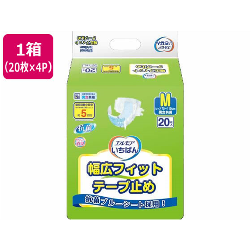 カミ商事 エルモアいちばん 幅広フィットテープ止め M 20枚×4パック 1箱(ご注文単位1箱)【直送品】