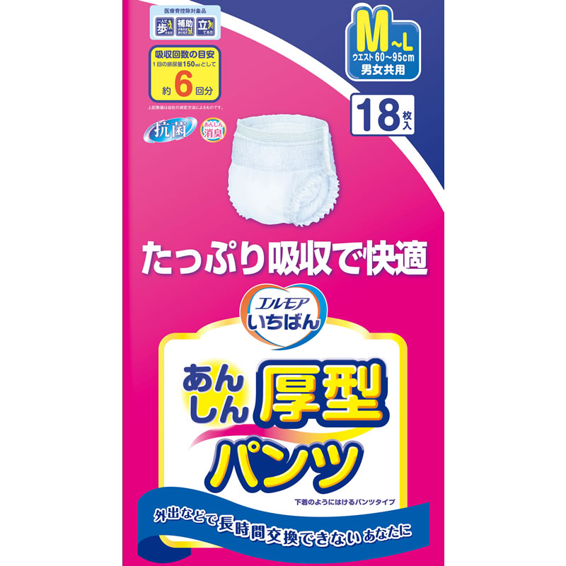 カミ商事 エルモアいちばん あんしん厚型パンツ M~L 18枚 1パック(ご注文単位1パック)【直送品】