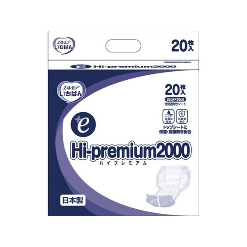 カミ商事 エルモアいちばん +e Hi-premium2000 20枚 1パック(ご注文単位1パック)【直送品】