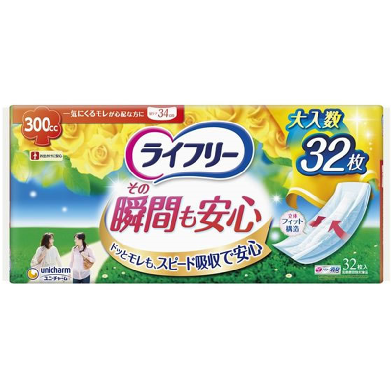 ユニ・チャーム ライフリー その瞬間も安心 300cc 32枚 1パック(ご注文単位1パック)【直送品】