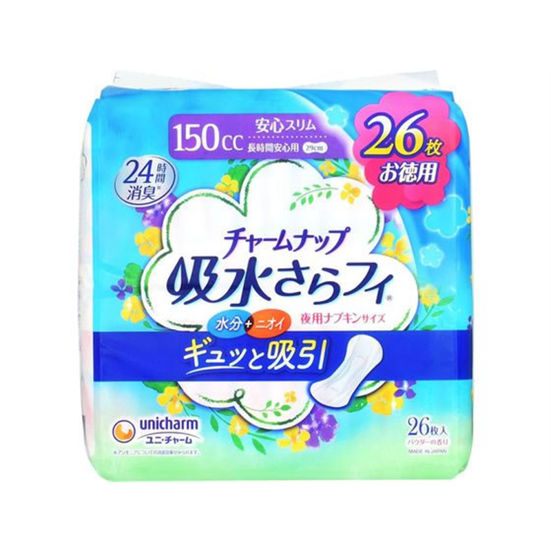 チャームナップ 吸水さらフィ 長時間安心用 150cc 26枚 1個(ご注文単位1個)【直送品】