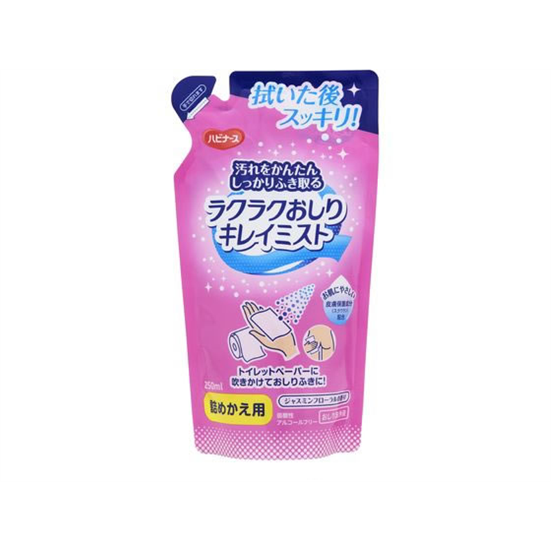 ピジョン ハビナース ラクラクおしり キレイミスト 詰替 250mL 1個(ご注文単位1個)【直送品】