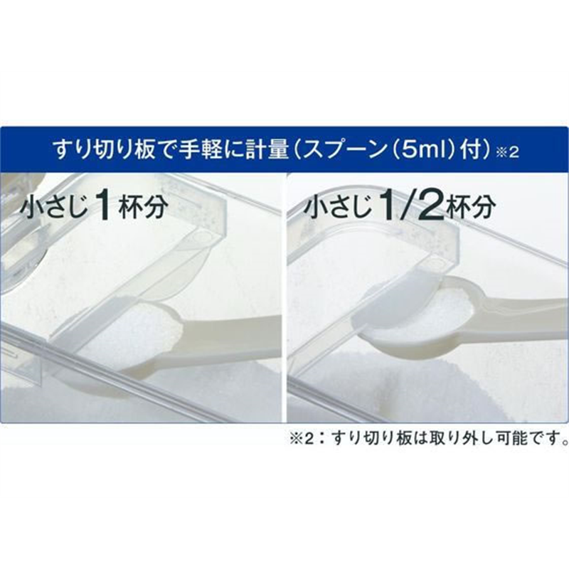 アスベル フォルマ MS 調味料ポット スプーン付 S 480mL ホワイト 1個(ご注文単位1個)【直送品】
