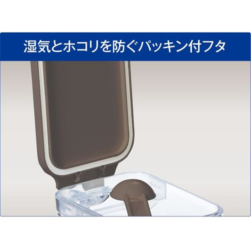 アスベル フォルマ MS 調味料ポット スプーン付 S 480mL ホワイト 1個(ご注文単位1個)【直送品】