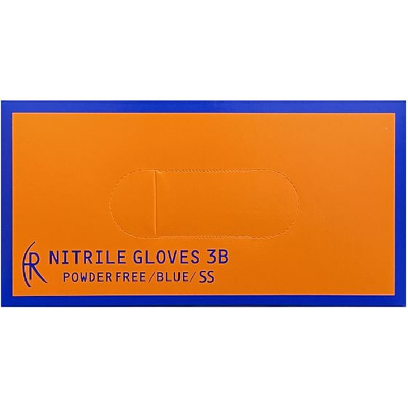 ファーストレイト ニトリルグローブ3B SS 200枚 FR-5660 1箱(ご注文単位1箱)【直送品】