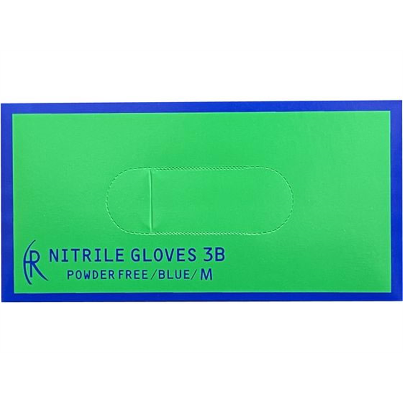 ファーストレイト ニトリルグローブ3B M 200枚 FR-5662 1箱(ご注文単位1箱)【直送品】